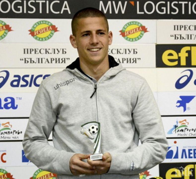 От Герена подготвят шедьовър на трансферния пазар?