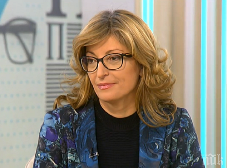 Захариева: Опитите за намеса на Русия в изборите в различни държави не са отскоро