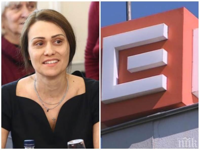 ОТ ПОСЛЕДНИТЕ МИНУТИ: Съдът отхвърли и двете жалби на Гинка Върбакова срещу спирането на сделката за ЧЕЗ