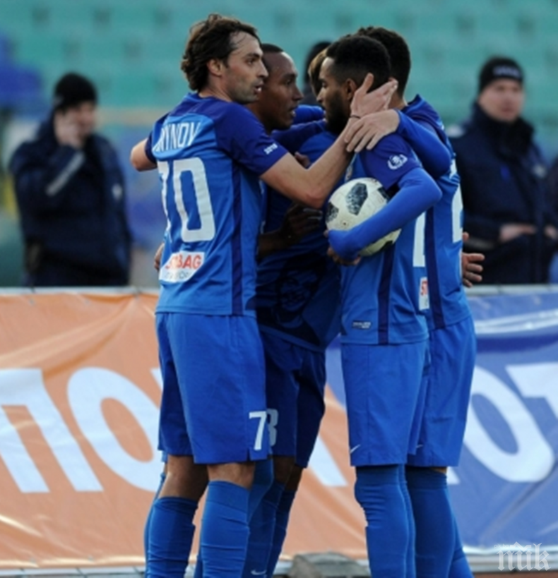 Важен успех за сините