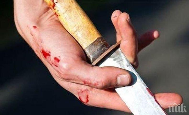 Нападнат от сина си мъж в родопско село: Опря ми нож в гърлото