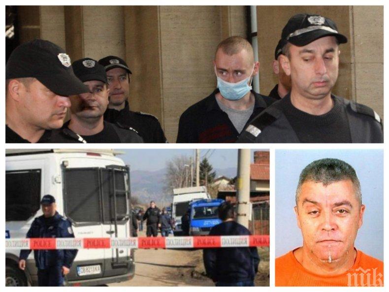 КАСАПНИЦАТА В НОВИ ИСКЪР: Четворният убиец ял от труповете на близките си! Георги ги нарязал и си сварил супа