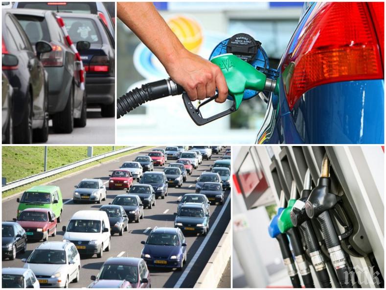 ЦАКАТ НИ ЗДРАВАТА: Изтеглиха 54 тона некачествени горива от бензиностанциите! Сервизите пълни със закъсали коли заради калпав бензин или дизел