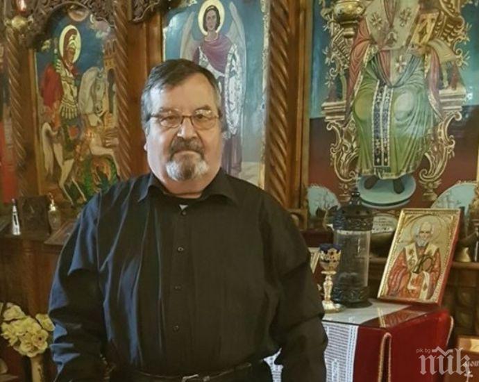 ПРИСЪДАТА НА ТЕЛК: Бургаски инвалид остана със 125 пенсия. Да прося ли, пита иподякон Иван Калев 