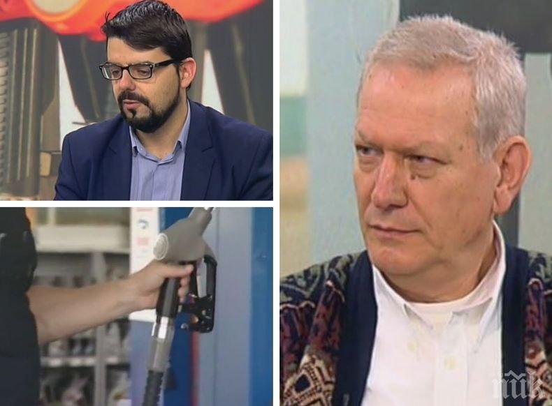 Енергийни експерти разкриха задава ли се нов скок на цените на горивата