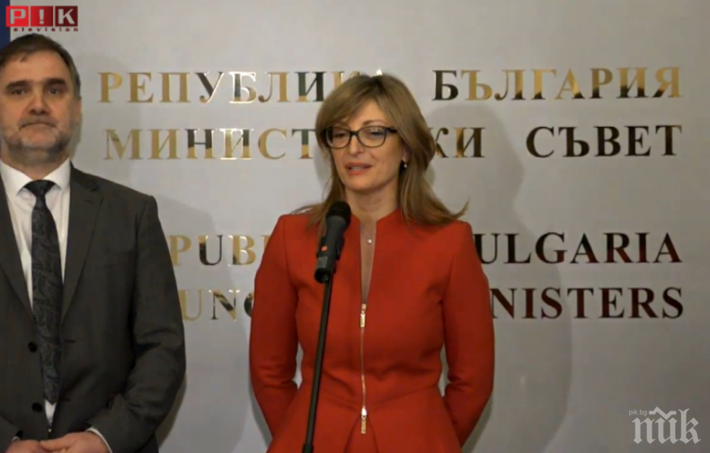 ИЗВЪНРЕДНО В ПИК TV: Екатерина Захариева и Росен Желязков валидираха марка за 15-годишнината от членството ни в НАТО (ОБНОВЕНА)