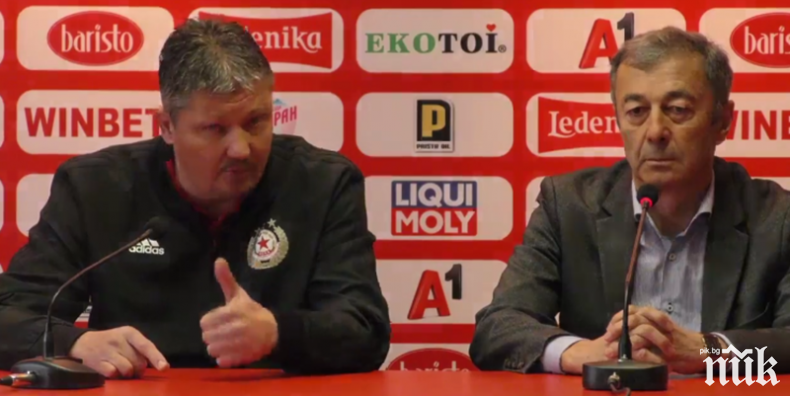 Любопитна информация относно Ел Голеадор