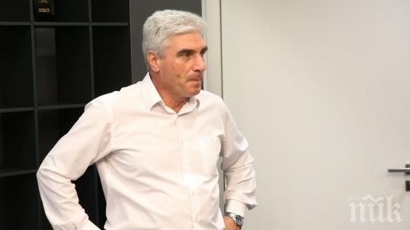 Левски в очакване на нов шеф! Ето кой е той