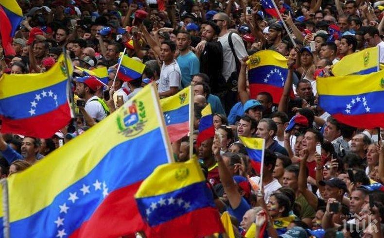 Венецуелските военни забраниха на корабите да напускат пристанищата на страната