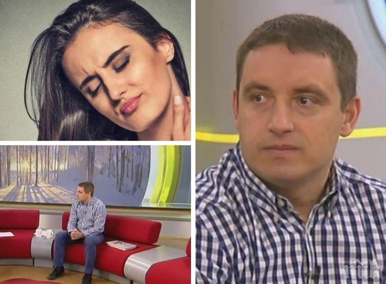 УЖАСЯВАЩА СТАТИСТИКА: 14,5% от българите страдат от психични разстройства