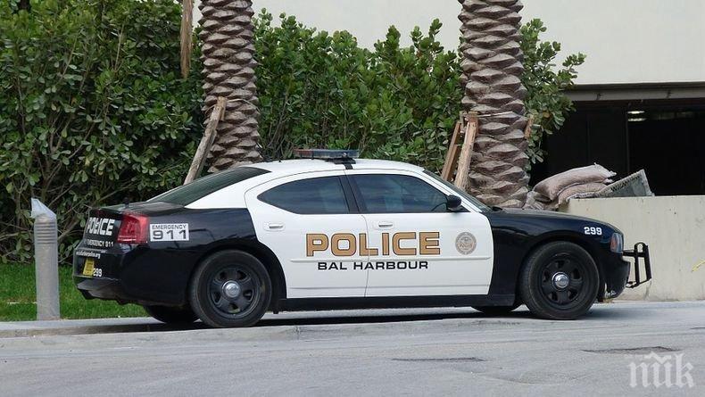 Българин призна вината си за пране на пари в САЩ