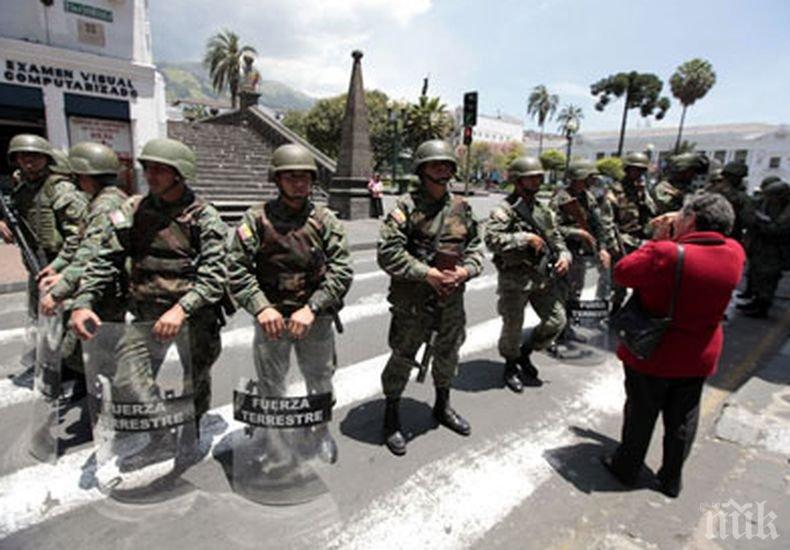 Неизвестни атакуваха генералното консулство на Венецуела в Еквадор