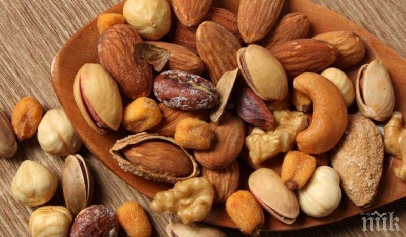 Шепа ядки дневно намалява риска от инфаркт с 33 %