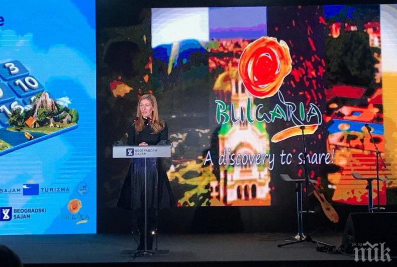 Министър Ангелкова при откриване на международно изложение в Сърбия: Да промотираме Балканите като туристическа дестинация