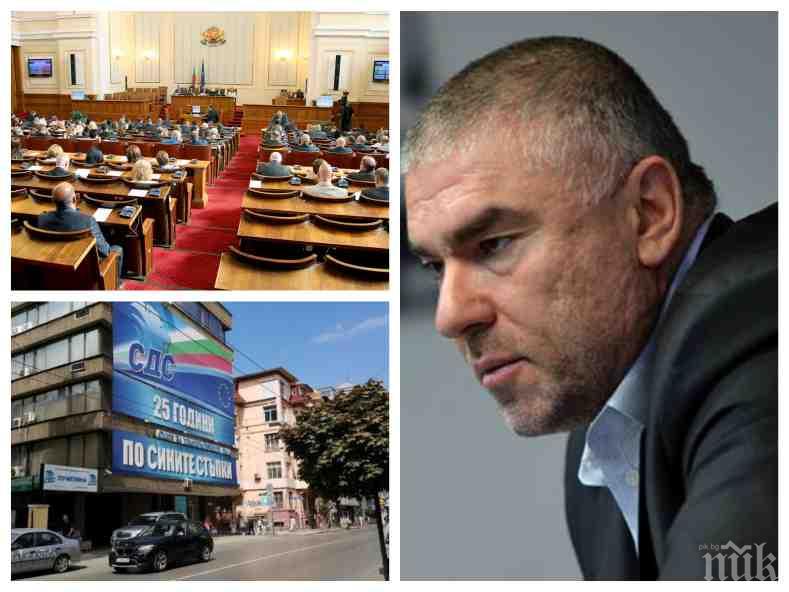 Марешки с горещ коментар за трусовете в парламента и листите за евровота: БСП измамиха хората, дори Румен Радев им писа Слаб 2