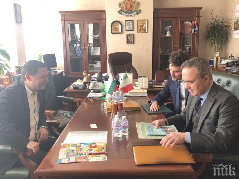 Илиан Тодоров се срещна с посланика на Италия Н.Пр. Стефано Балди