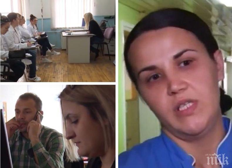 Журналисти разкриха фабрика за фалшиви дипломи в Босна и Херцеговина