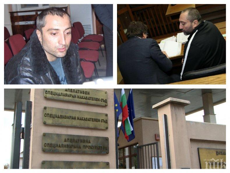ПЪРВО В ПИК TV: Митьо Очите остава в ареста - Желязков пред спецсъда: Искам преглед, а не свобода. В Турция се грижеха по-добре за мен (ОБНОВЕНА)