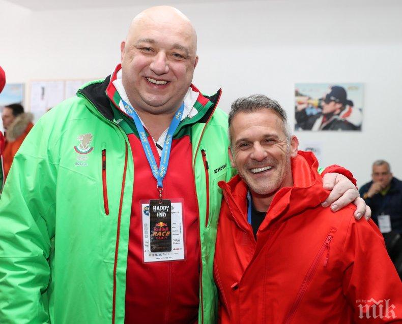 Министър Кралев с награда от организаторите на 
Световната купа по ски в Банско (СНИМКИ)