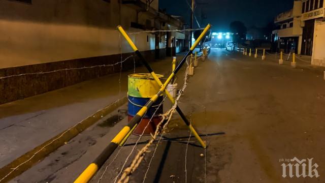 Венецуела затваря част от границата с Колумбия