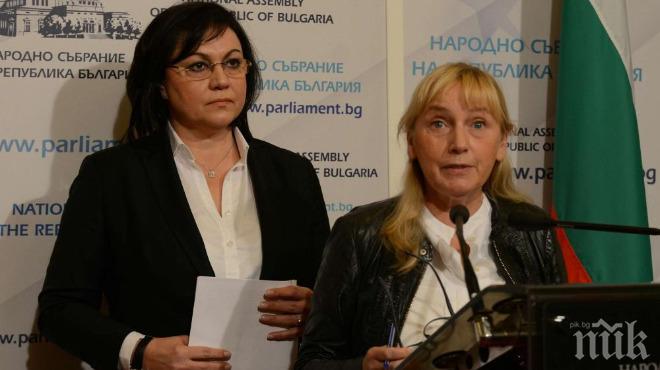 ПЪРВО В ПИК: Елена Йончева погази решението на Корнелия Нинова за бойкот на парламента