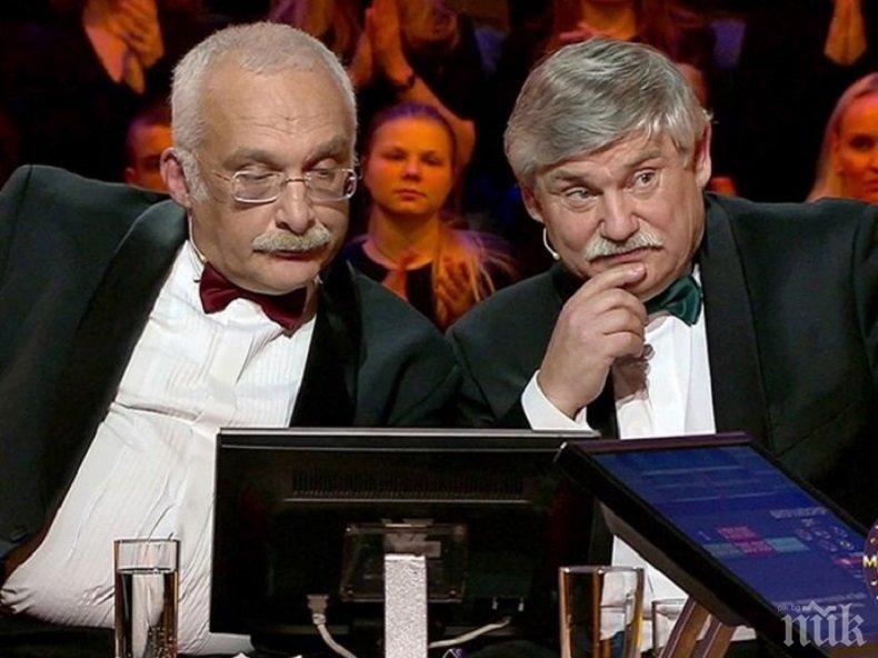 СКАНДАЛНО: Шашма в руския Стани богат - верни отговори срещу процент от печалбата
