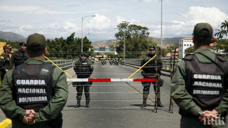 Трима бойци на Националната гвардия на Венецуела избягали в Колумбия