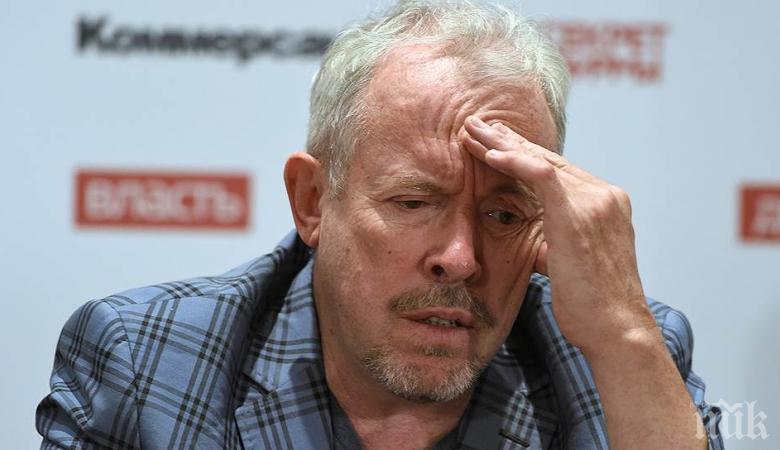 ВТОРИ ИВО ХРИСТОВ: Руска рок звезда нарече 80% от населението на Земята идиоти