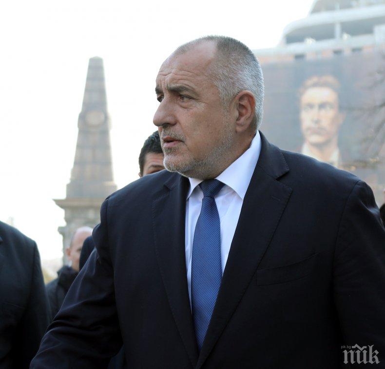 ПЪРВО В ПИК: Премиерът Борисов: Даваме основата за промени в Закона за местното самоуправление и местната администрация