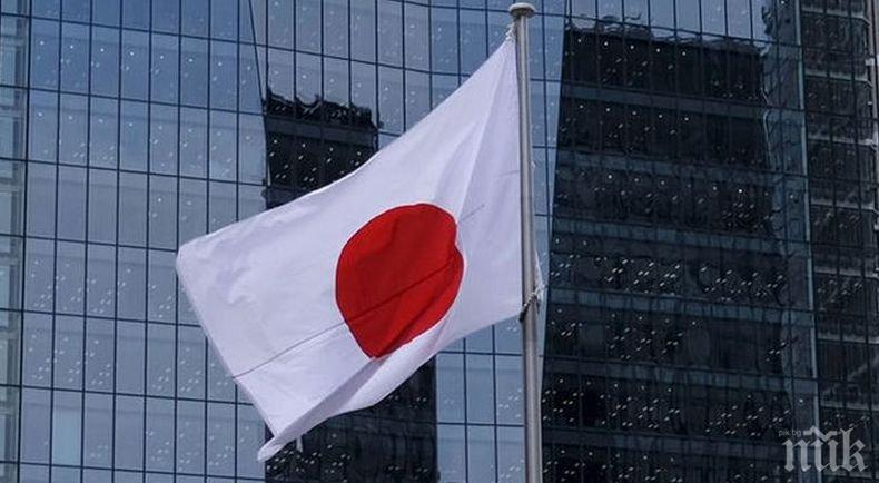 Накараха японски министър публично да се извини. Ето защо