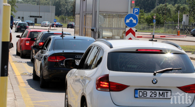 ВАЖНО: Трафикът по границите е интензивен