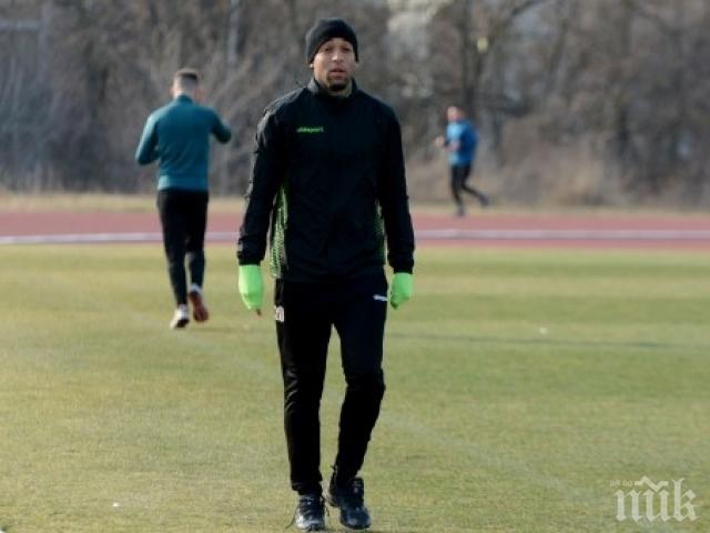 Бразилски нападател на Черно море под въпрос за мача с Лудогорец