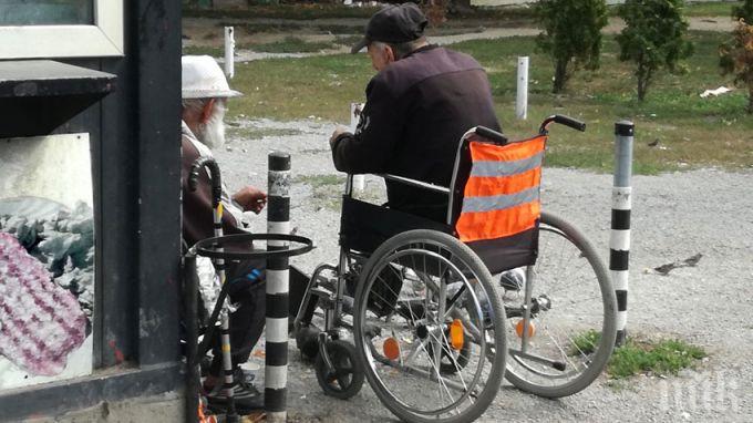 Обсъжда се методика за оценка на потребностите на хората с увреждания