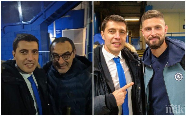 Преди големия финал между сините и гражданите - роден подарък за лондончани (ЕКСКЛУЗИВНИ СНИМКИ)