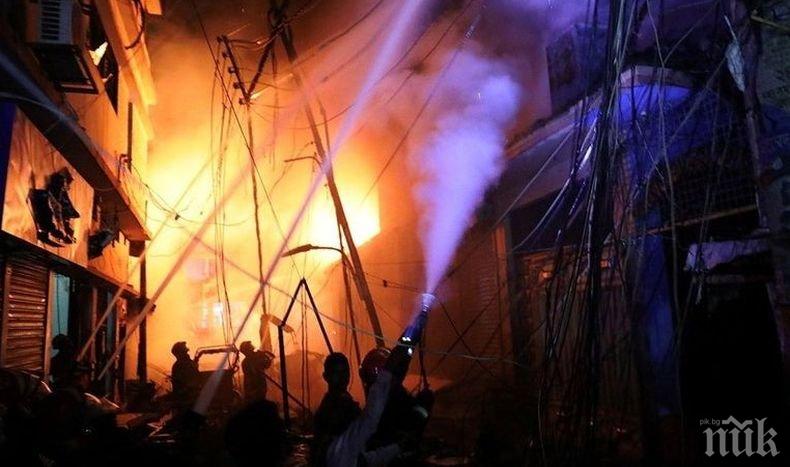 Жертвите на пожара в Бангладеш достигнаха 81 души