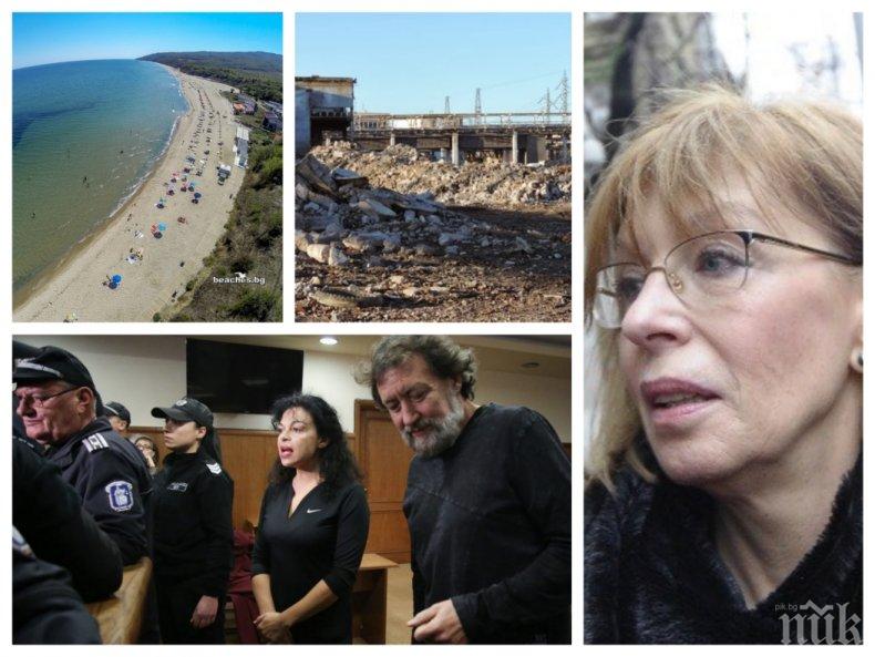  БИЗНЕС ЗАД РЕШЕТКИТЕ: Николай Банев превърна килията в офис, продава имоти по морето