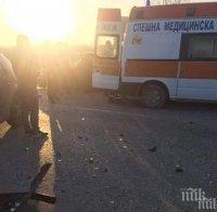 ЖЕСТОКО МЕЛЕ КРАЙ КАРНОБАТ: Двама мъже се борят за живота, единият е в кома  