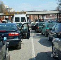 Срина се системата за обработка на глоби в КАТ