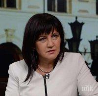 Цвета Караянчева за внезапната смърт на Красимир Узунов: България загуби един истински човек