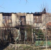 Къща изгоря в село Мурсалево заради неизправен комин (СНИМКИ)