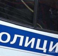 Полицаи иззеха самоделни пушки и боеприпаси 