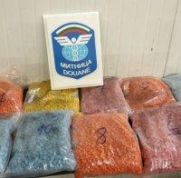 35 кг екстази са задържани на 