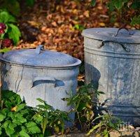 София тества пилотно разделно събиране на хранителни отпадъци