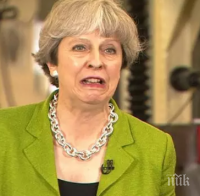 Тереза Мей държи ключова реч за Брекзит в британския парламент