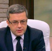 ИЗВЪНРЕДНО В ПИК TV: Тома Биков отговори на президента: БСП да признаят Радев за свой формален лидер (ОБНОВЕНА)