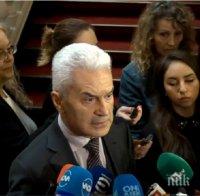 ИЗВЪНРЕДНО В ПИК TV: Сидеров изненадан, че му искали оставката като шеф на 