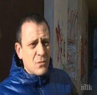 ШОК: Синът на шефа на 