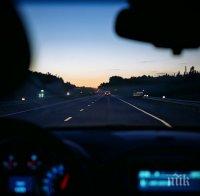 ОПАСНО: Вкарват мигранти през групите за споделено пътуване