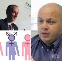 САМО В ПИК: Александър Симов с тежък коментар за скандала с третия пол в училище: Либерални грантояди прокарват джендърите