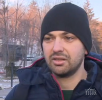 Злосторници тровят домашни кучета в Банкя